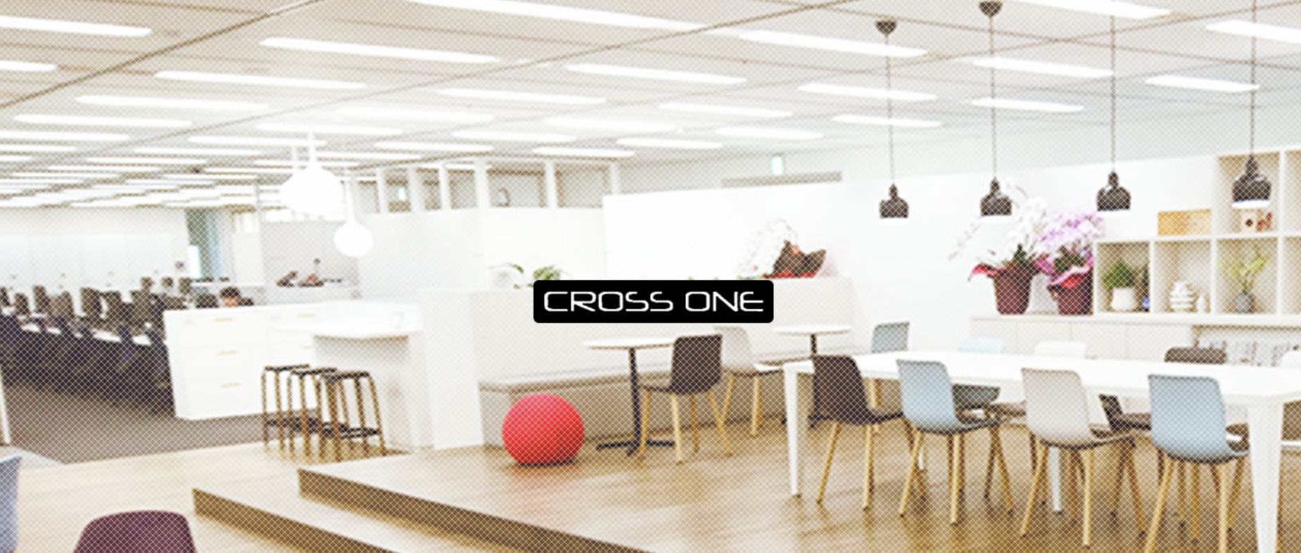 クロスワン企業イメージ