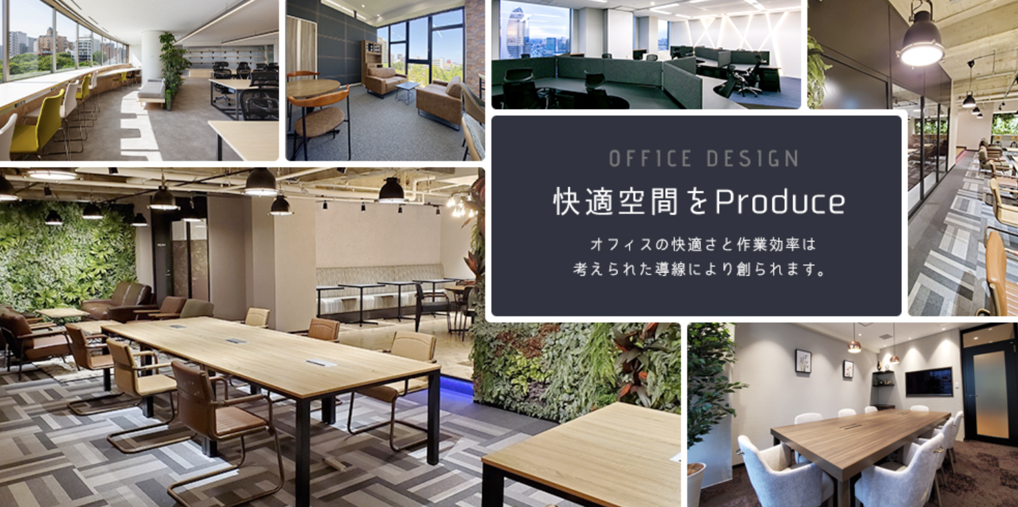 トッププランニング企業イメージ