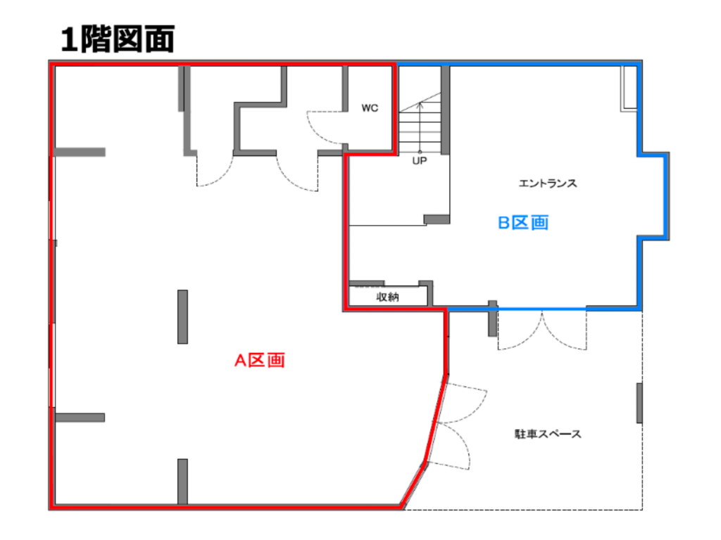 渋谷駅徒歩9分！代官山の戸建て一棟貸しデザイナーズオフィス！の写真2