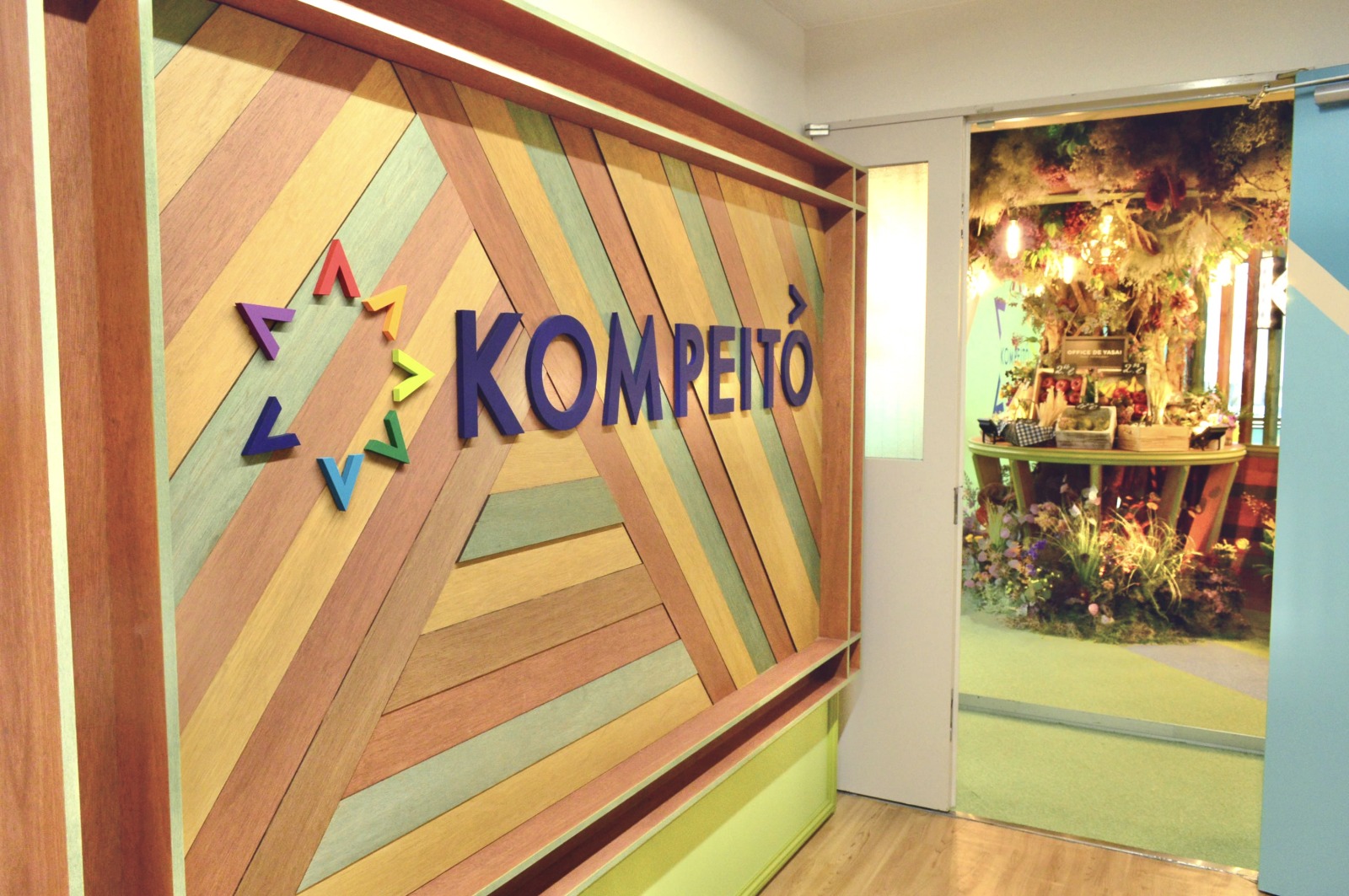 株式会社KOMPEITO オフィスを移転するきっかけ