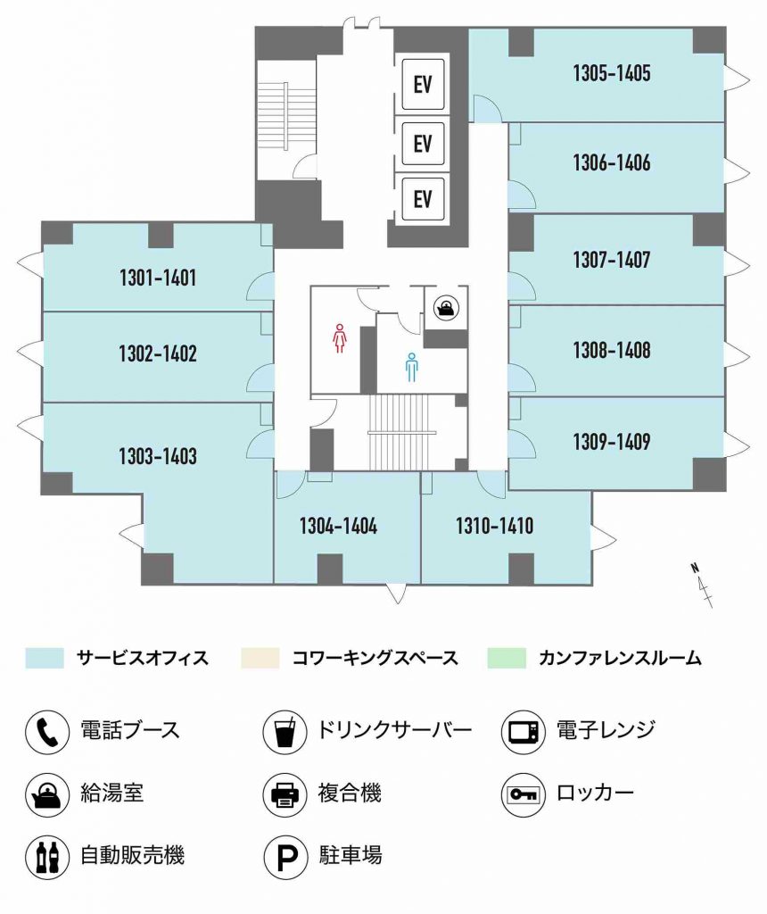 内幸町駅徒歩2分！4駅11路線の都心主要路線からのアクセス抜群！の写真6