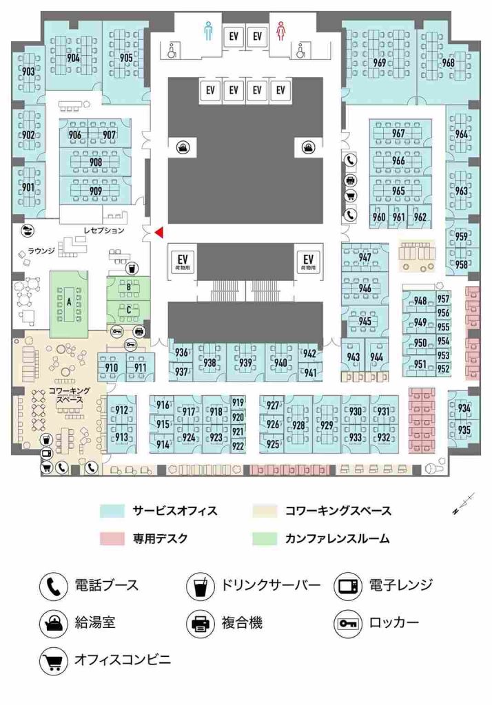 霞が関駅直結！初期費用0円で入居が相談可能なサービスオフィスの写真2