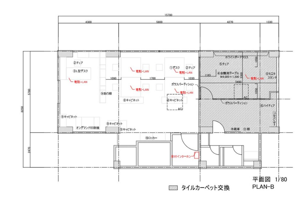 男女別トイレ完備！シンプルで使いやすい内装のオフィスが募集を開始の写真2