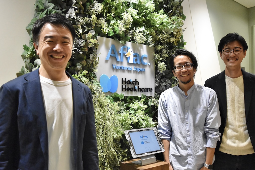 事業拡大に伴うオフィス移転でオンオフのメリハリをつけた働き方を実現｜Aflac Ventures Japan株式会社／Hatch Healthcare株式会社 受付スペース