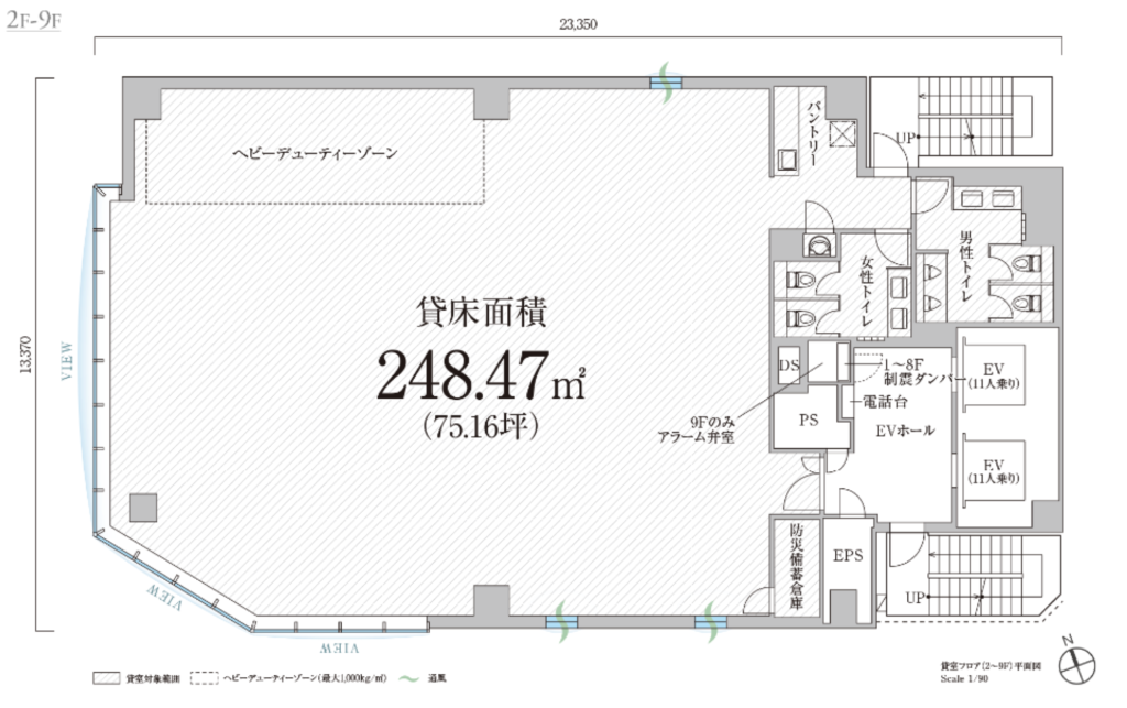 御成門駅から徒歩3分！企業の品格を向上できる洗練されたデザインのセットアップオフィスの写真3