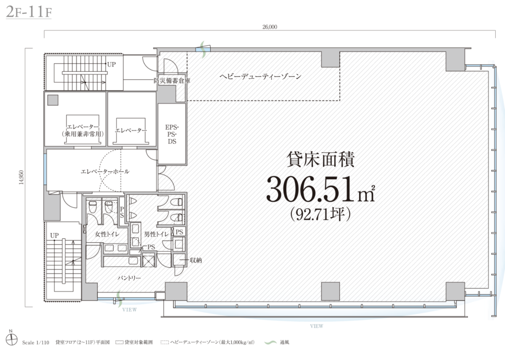 スタイリッシュな外観！浜松町駅徒歩3分に2023年竣工のセットアップオフィスの写真2