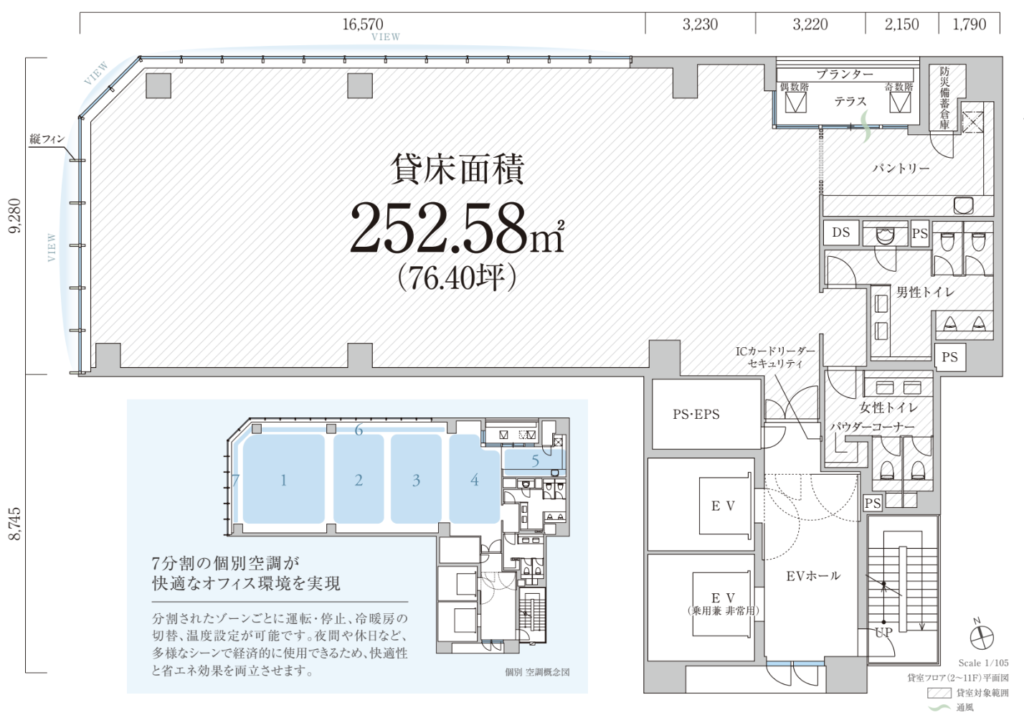 専用テラスと会議室付！八丁堀駅徒歩4分のセットアップオフィスの写真2