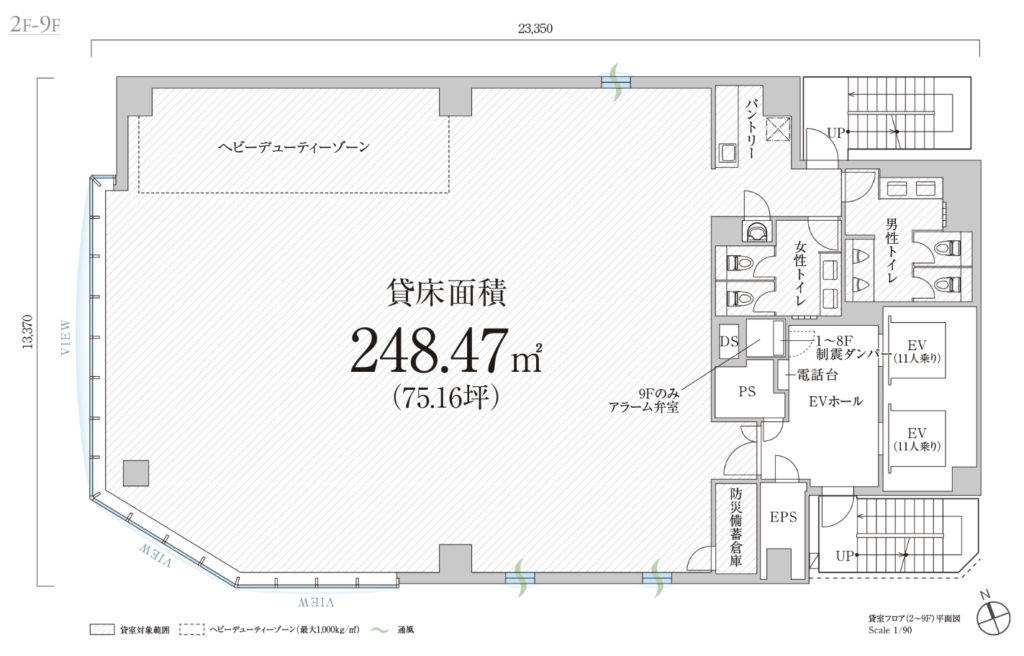 御成門駅徒歩3分！10路線6駅利用可の好アクセスセットアップオフィス！の写真2