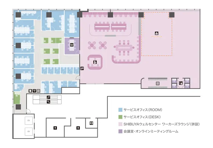 ビジネスエアポート 渋谷サクラステージ