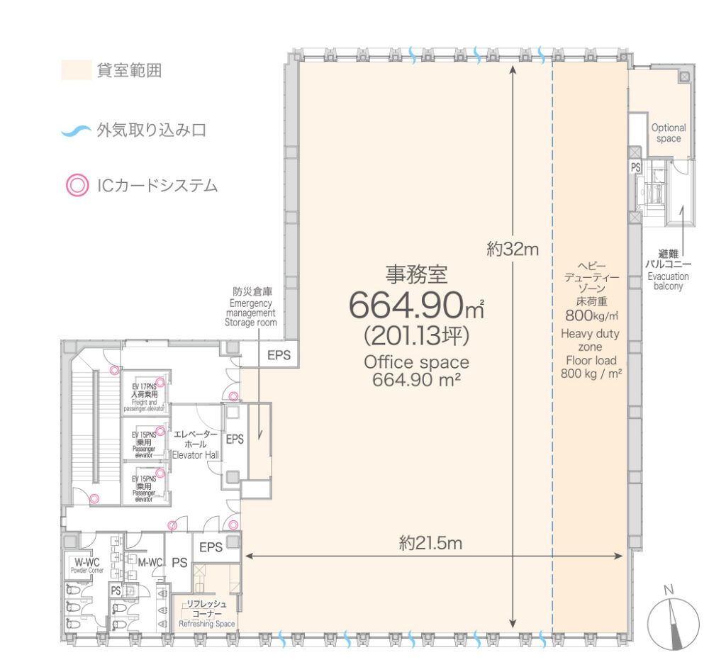 エスゲート（S-GATE）大手町北
オフィスフロア