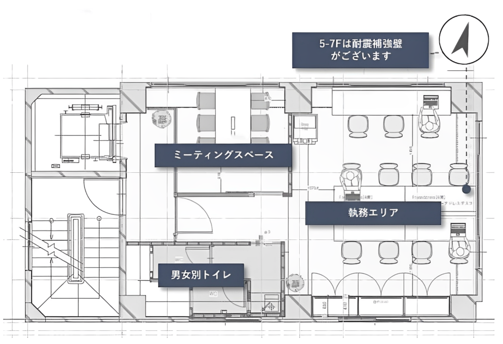 保証金0円で初期費用圧縮！家具完備の東日本橋駅2分オフィスの写真2