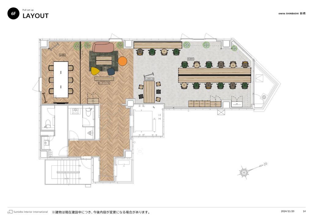 新橋駅1分！占有部も共用部も充実の新築フルセットアップの写真2