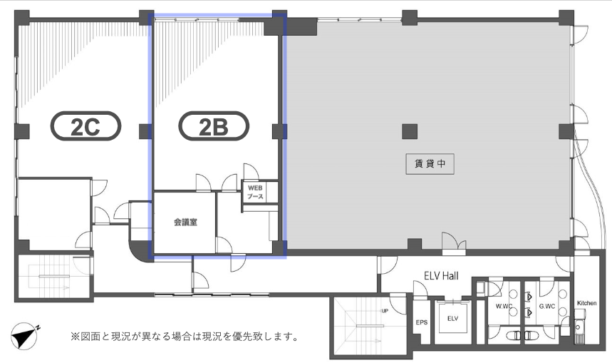 外苑前駅徒歩5分!南青山エリアの敷金ゼロ&リノベ済みオフィスの写真2