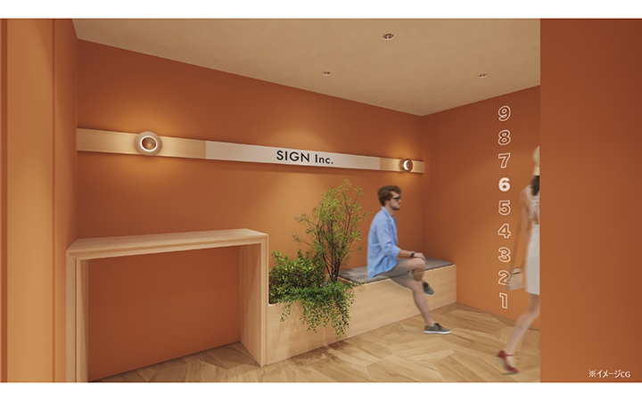 中層階の落ち着き&充実設備!本郷エリアのモダンオフィスの写真5