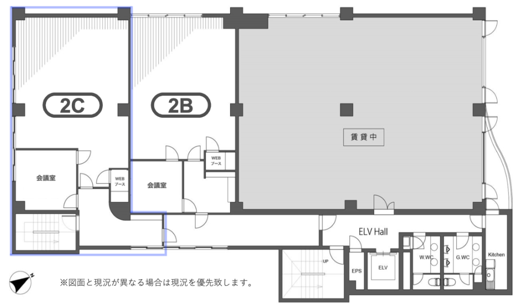 【敷金0】表参道駅7分！2024年リノベ済みのモダンセットアップの写真2