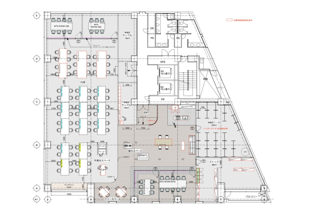 【居抜き 広尾駅徒歩8分】モダンデザイン・会議室完備オフィスの写真2