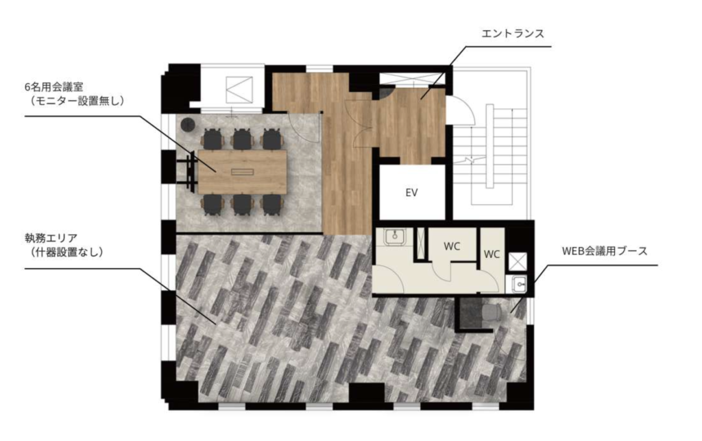 【セットアップ 恵比寿駅7分】会議室とWEBブース完備の自由度の高いワンフロアオフィスの写真2