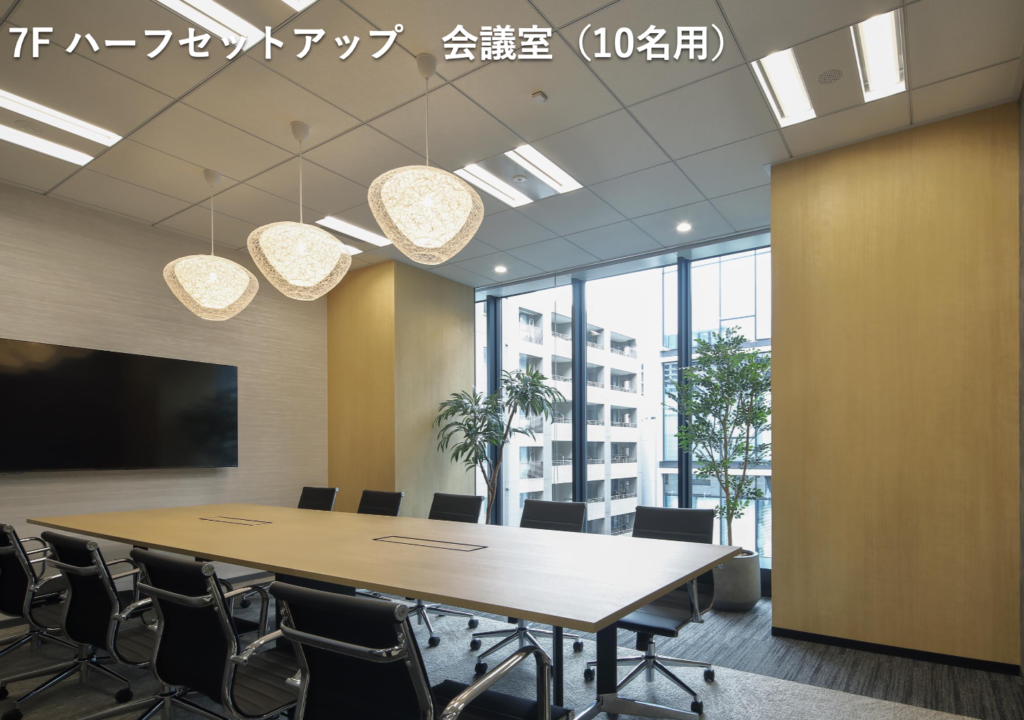 【セットアップ 神保町駅徒歩4分】会議室3室完備の洗練された高品質オフィス空間の写真3