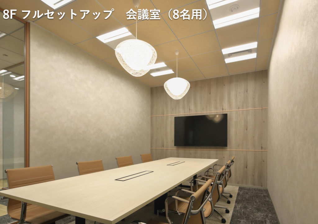 【セットアップ 神保町駅徒歩4分】充実の会議空間と洗練された内装デザインの写真3