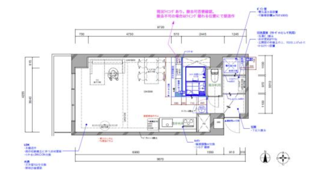 【SOHO 後楽園駅徒歩2分】複数路線利用可能で利便性抜群の快適ワークスペースの写真2