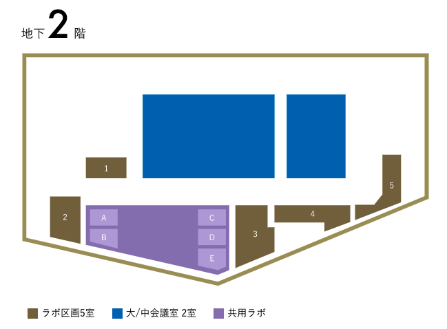 地下2階フロア