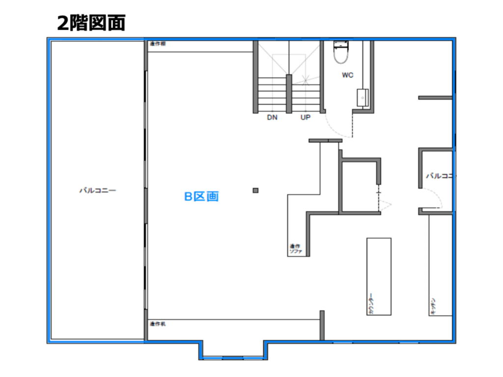 渋谷駅徒歩9分！代官山の戸建て一棟貸しデザイナーズオフィス！の写真3