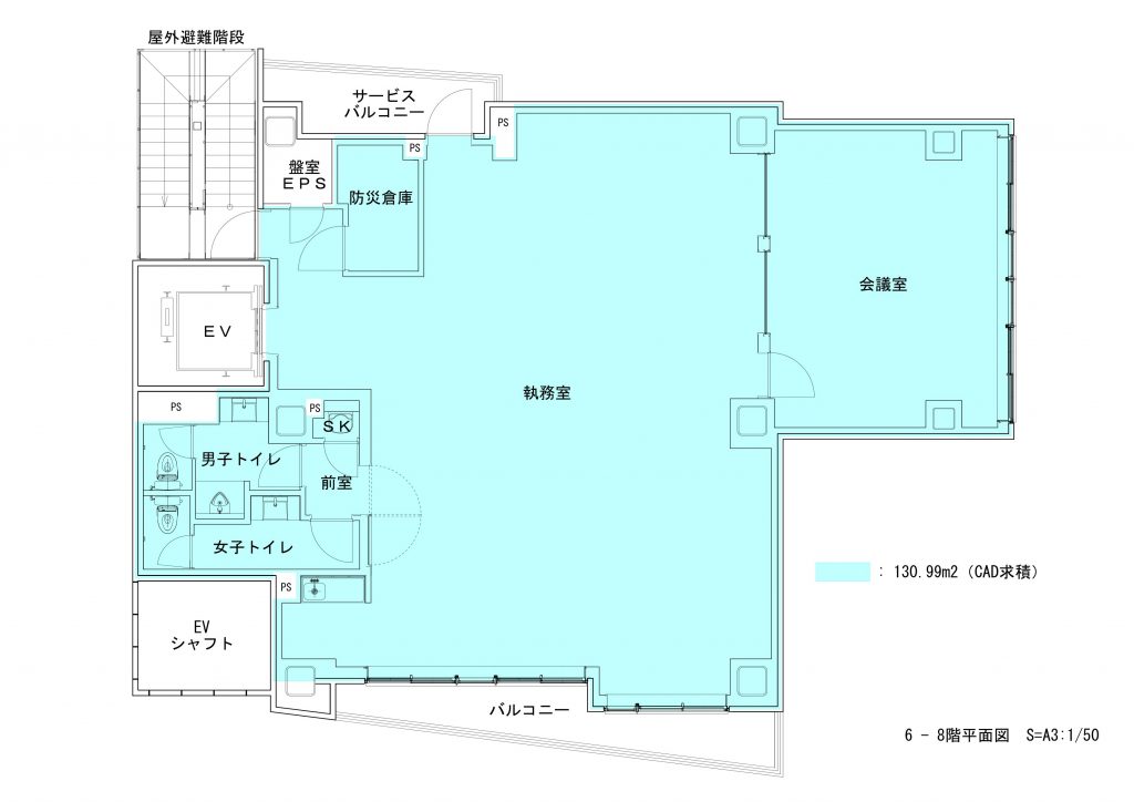 ４駅徒歩８分以内！２０２２年６月竣工の築浅セットアップオフィスの写真2