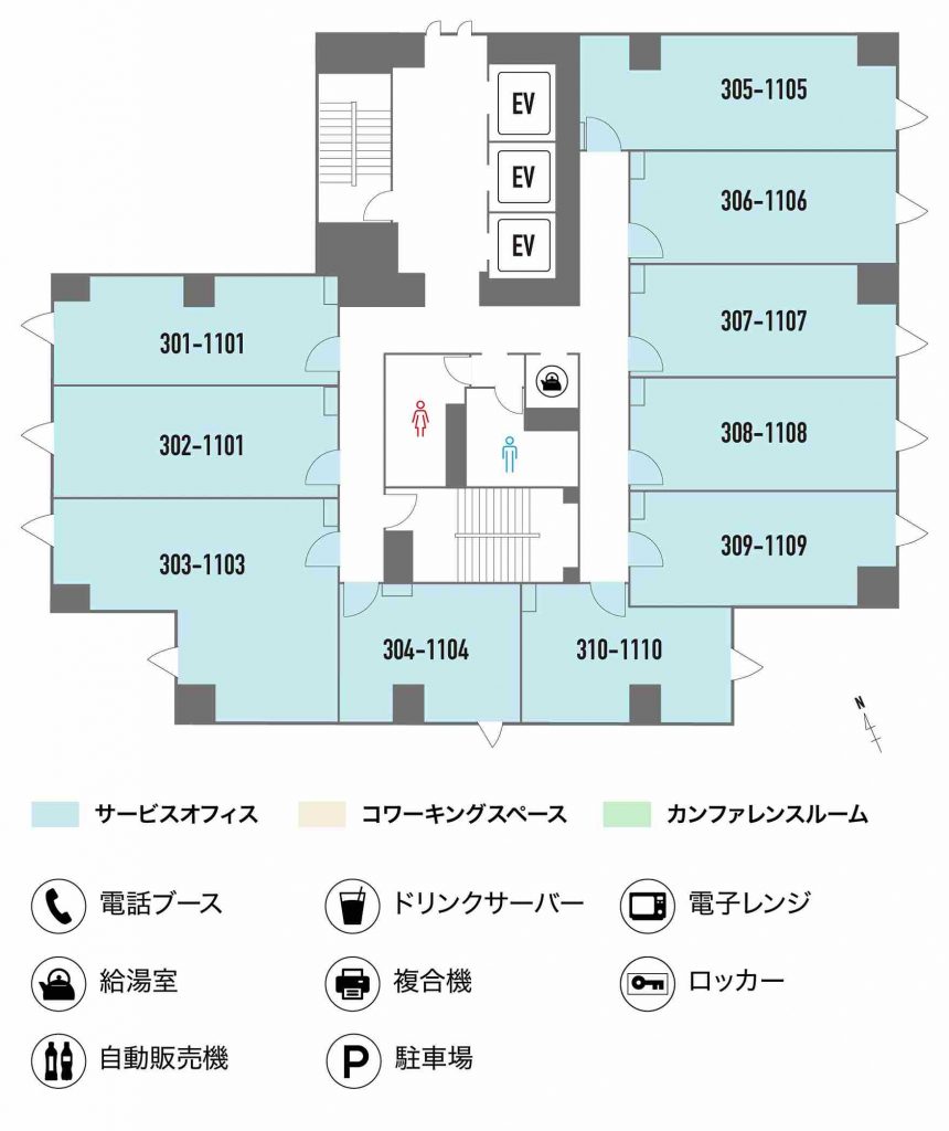 内幸町駅徒歩2分！4駅11路線の都心主要路線からのアクセス抜群！の写真4