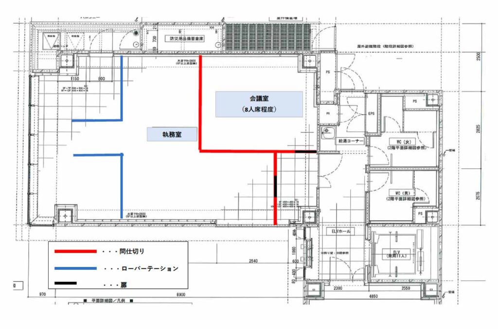 宝町駅徒歩1分の好立地！内装造作付きのシンプルオフィスが募集開始の写真2