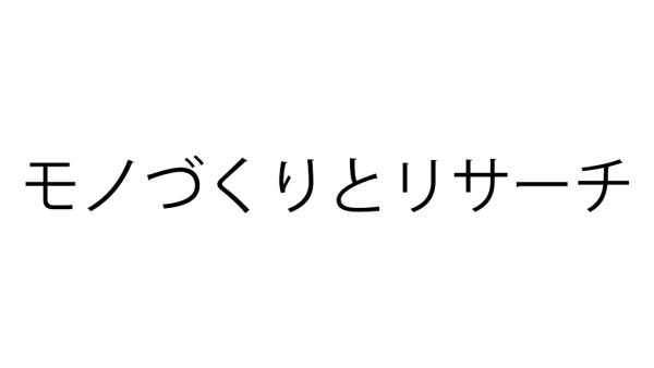 新型コロナウイルス予防で外出自粛中に あつ森 をやったら癒された 株式会社ippo イッポ スタートアップ ベンチャーに特化した不動産テック企業 新型コロナウイルス予防で外出自粛中に あつ森 をやったら癒された 株式会社ippo イッポ スタートアップ ベンチャーに特化した不動産テック企業